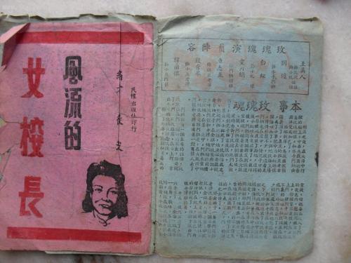 高仿建设工程资格证书多少钱