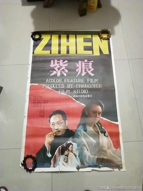 高仿北得克萨斯大学文凭毕业证